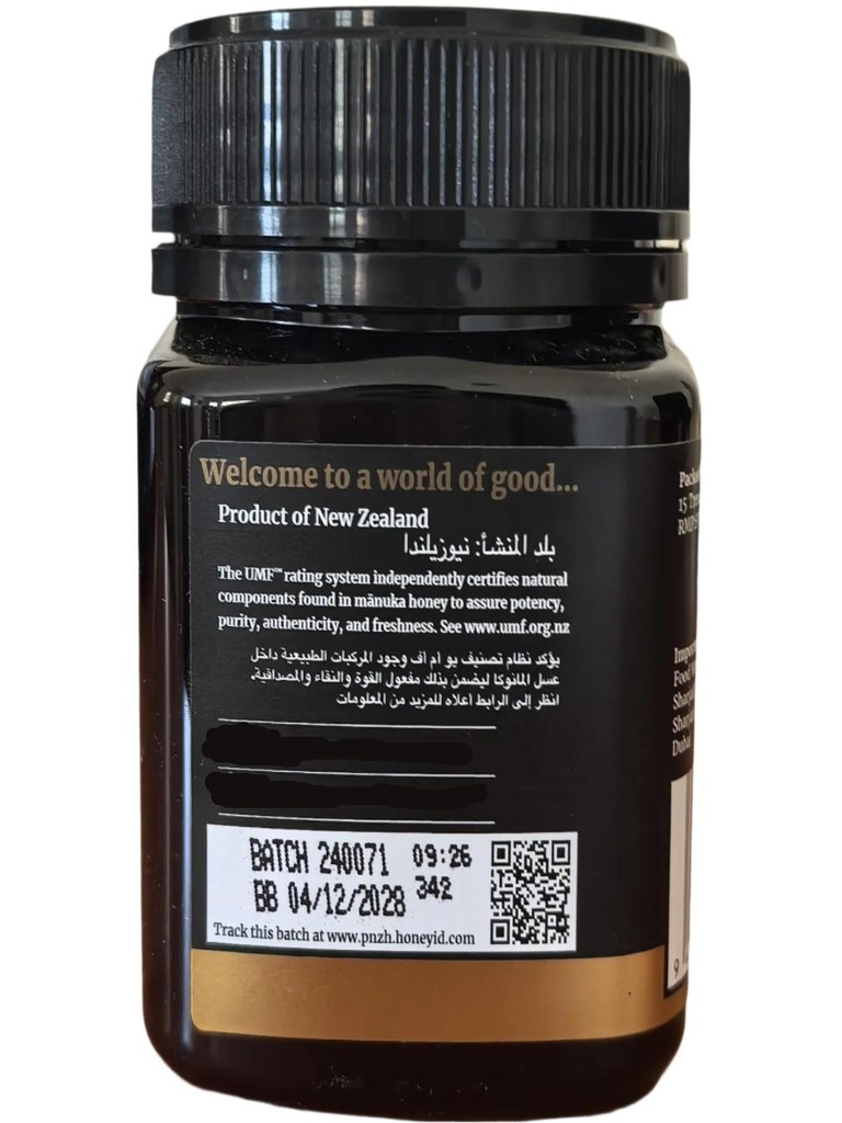 manuka honey side263