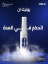 WhatsApp Image 2025-02-11 at 21