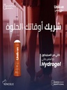 WhatsApp Image 2025-02-11 at 21