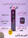 WhatsApp Image 2025-06-16 at 23