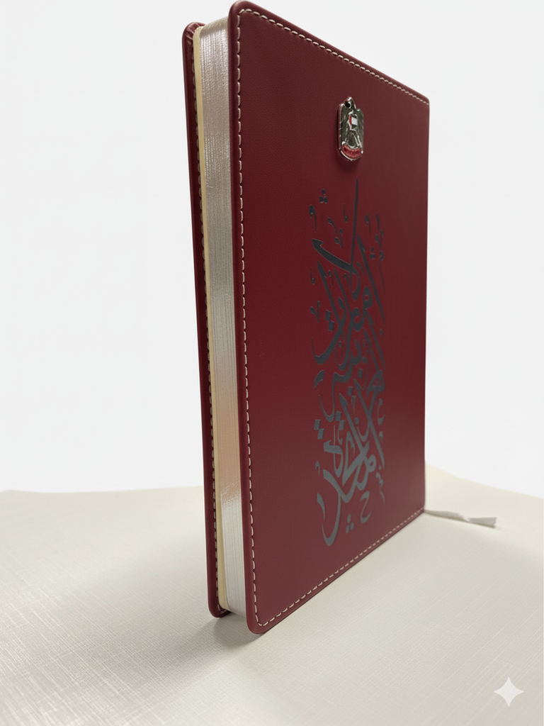 Gemini_Generated_Image_2bmuwj2bmuwj2bmu (1)