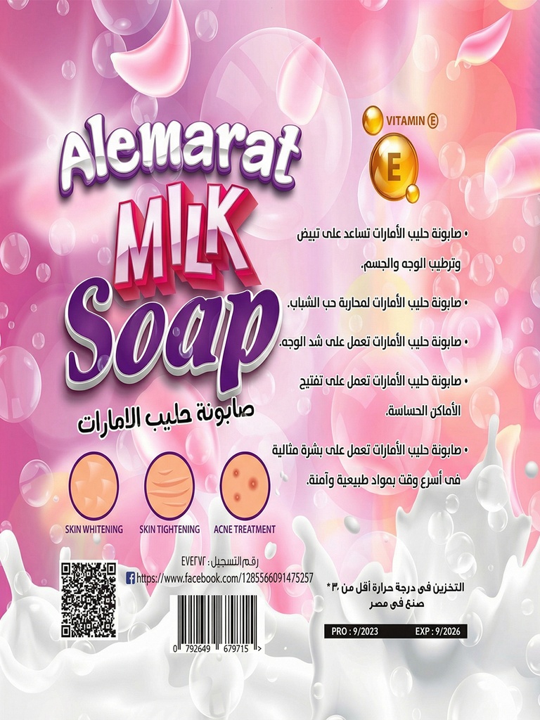 openart-image_0kaOPGh9_1769161712559_raw copy