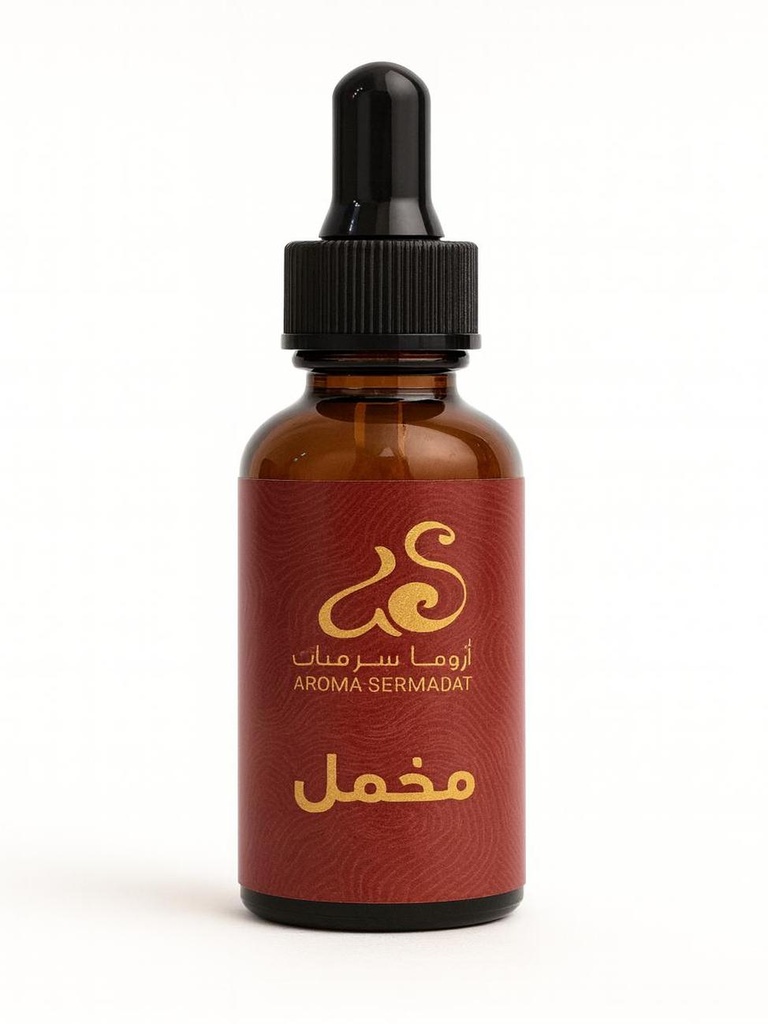 Makhmal