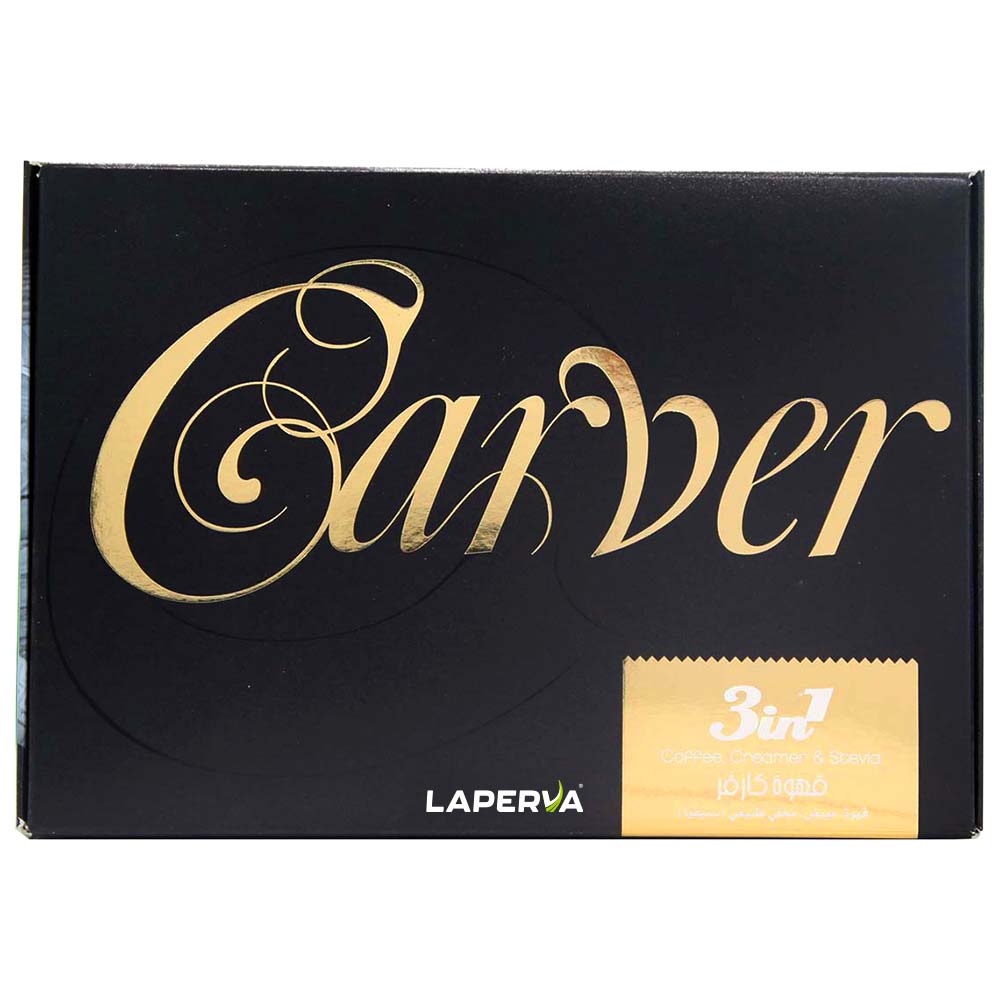Laperva Carver Slimming Coffee 3 In 1, 30 Sachets