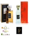 perfume coco chanel