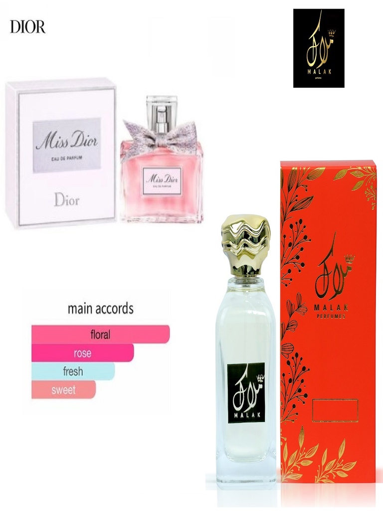 perfume miss dior