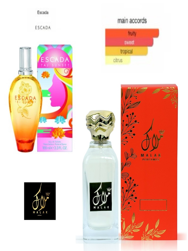 عطر تاج صن سيت من إسكادا