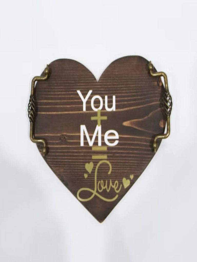 صينية الاحباب