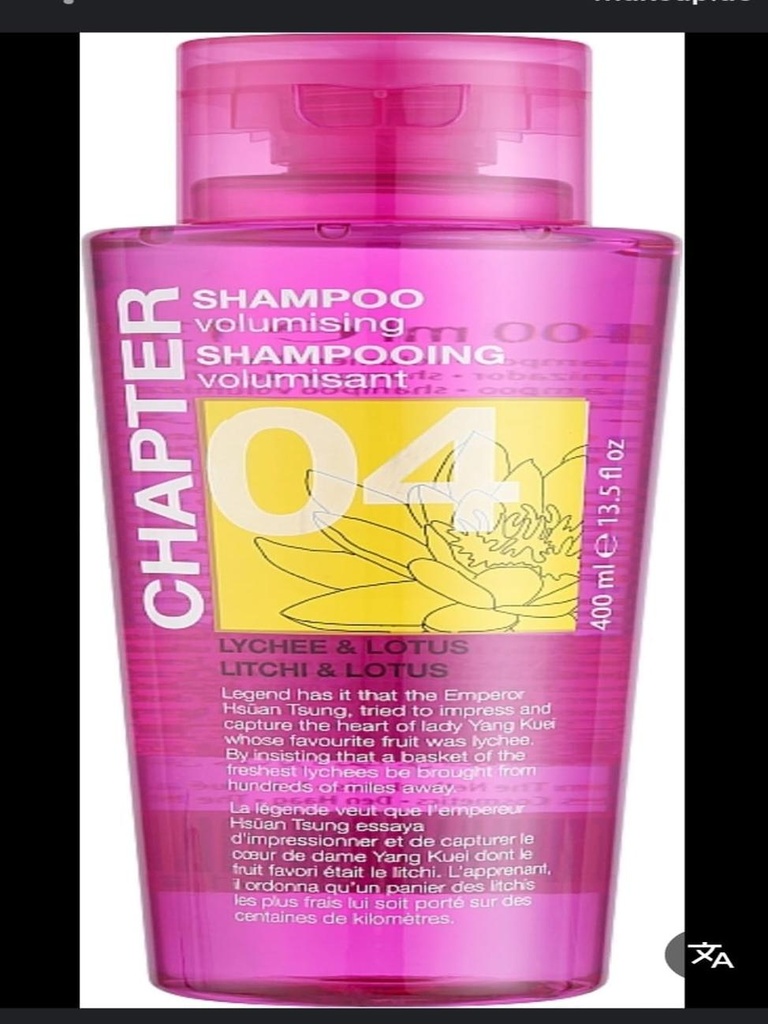 Shampoo "Chapter 04 Lychee & Lotus" from