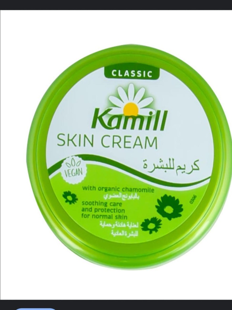 Kamill Classic Skin Cream