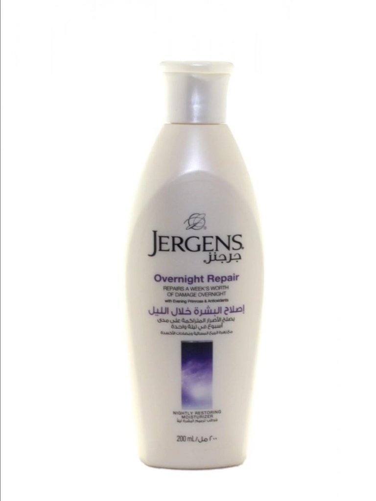 Jergens Overnight Repair Moisturizer