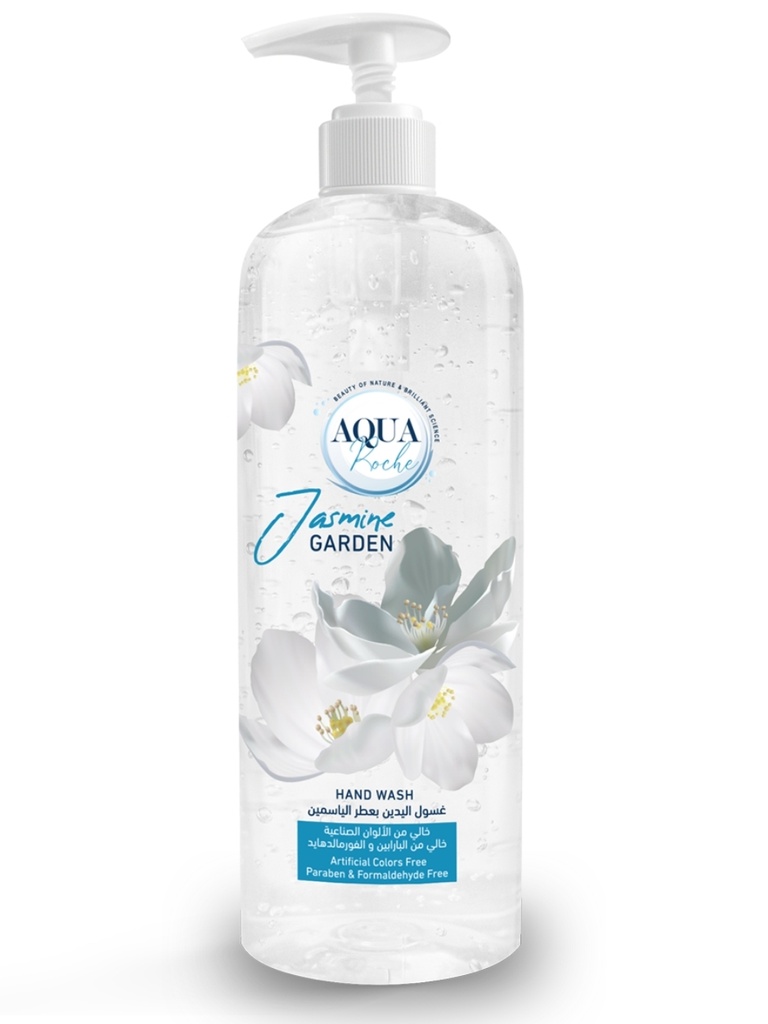 غسول اليدين رائحة حديقة الياسمين سعة 500 مل