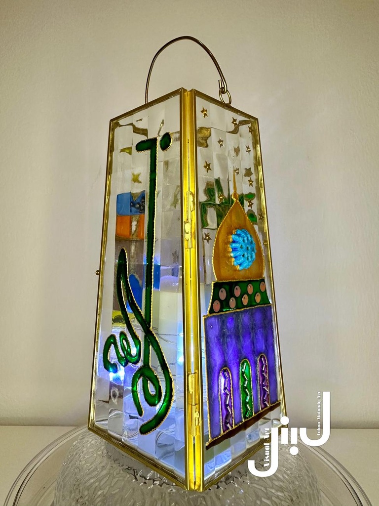 Golden lantern