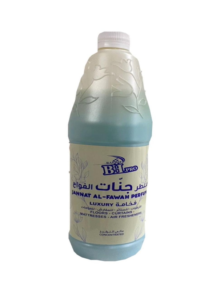 معطر جنات الفواح