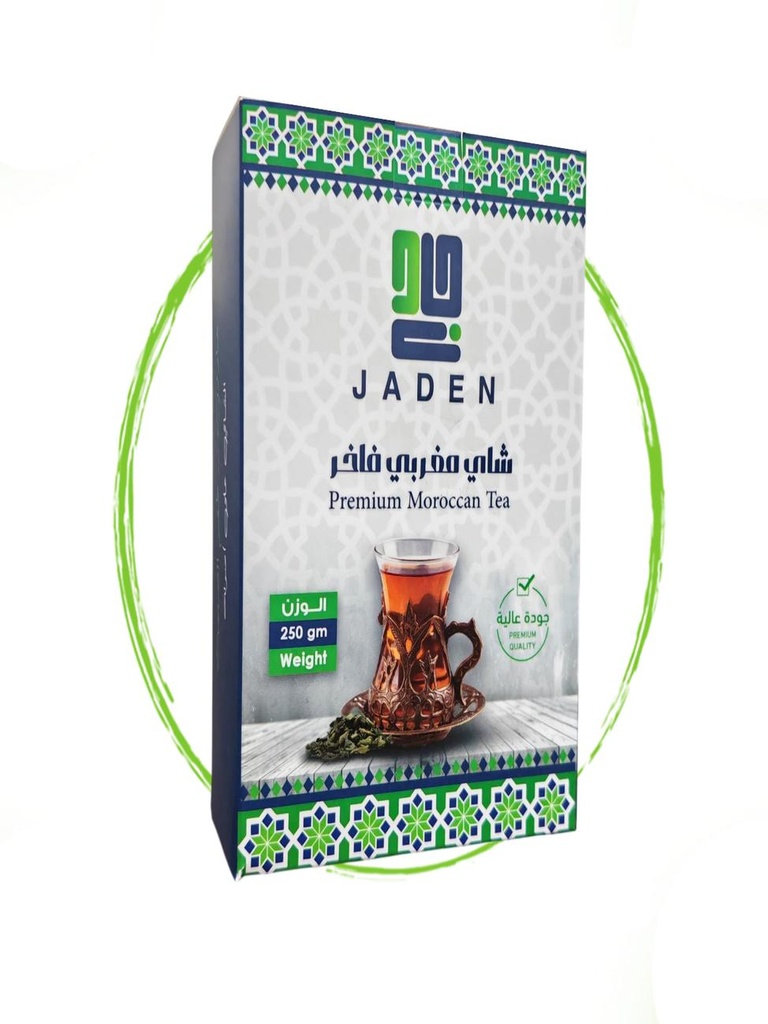 Premium Moroccan Tea 250g