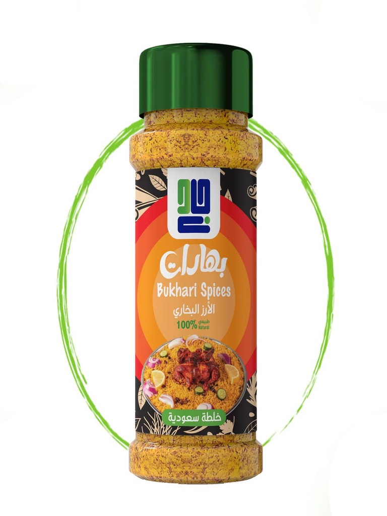 Bukhari Rice Spices
