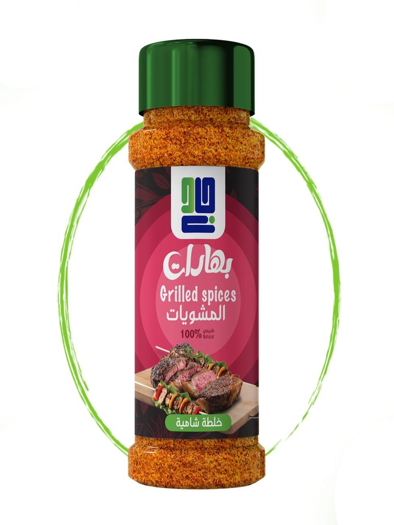 Barbecue Spices