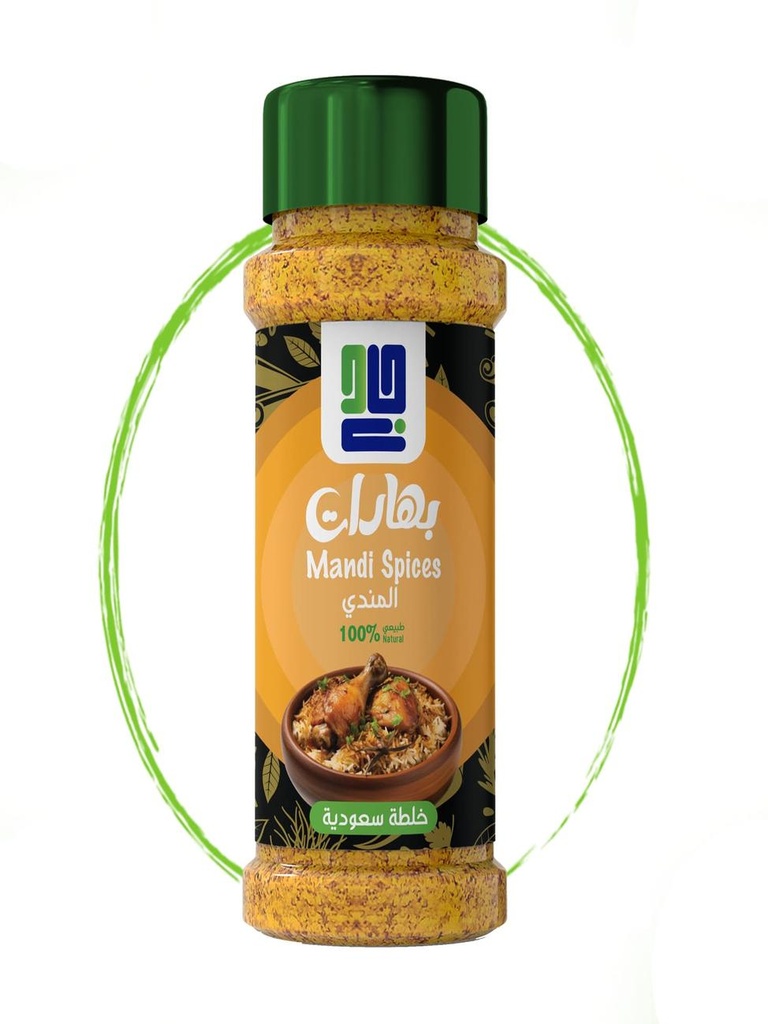 Mandi Spices