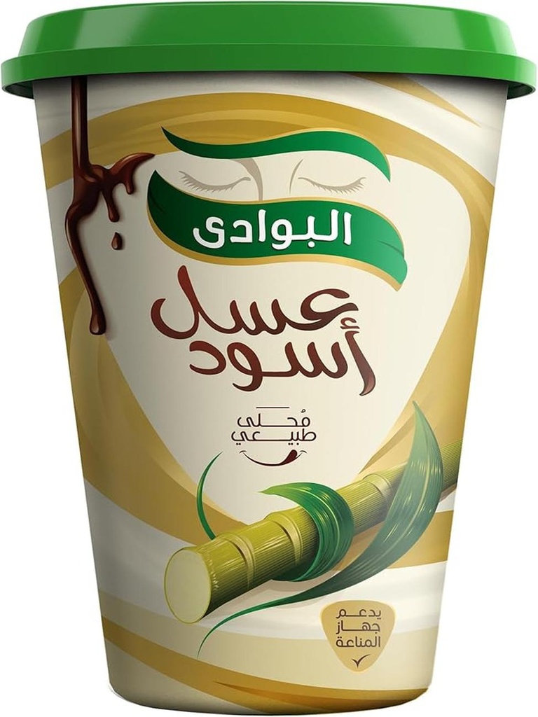 El Bawadi Molasses - 680 Grams