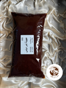 Date Dabs Paste