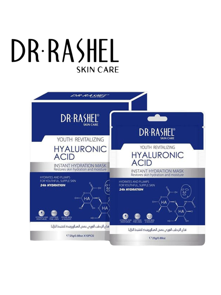 Hyaluronic Acid Instant Hydration Mask - 25G x 10 PCS