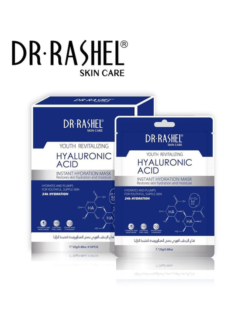 Hyaluronic Acid Instant Hydration Mask - 25G x 10 PCS