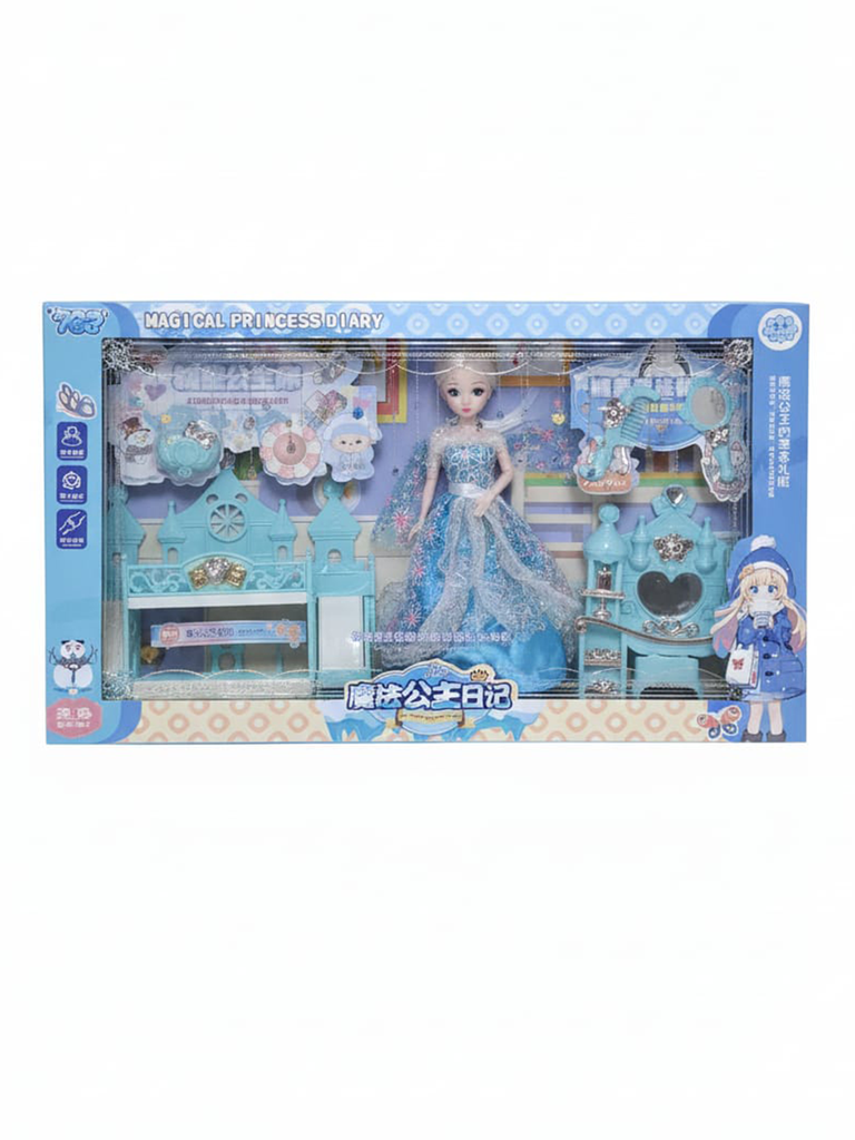 Magical Princess Room Game