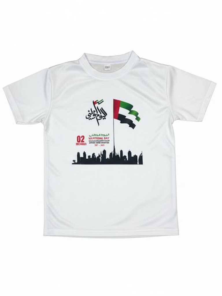 UAE National Day T-Shirt – Waterfront Bay Edition
