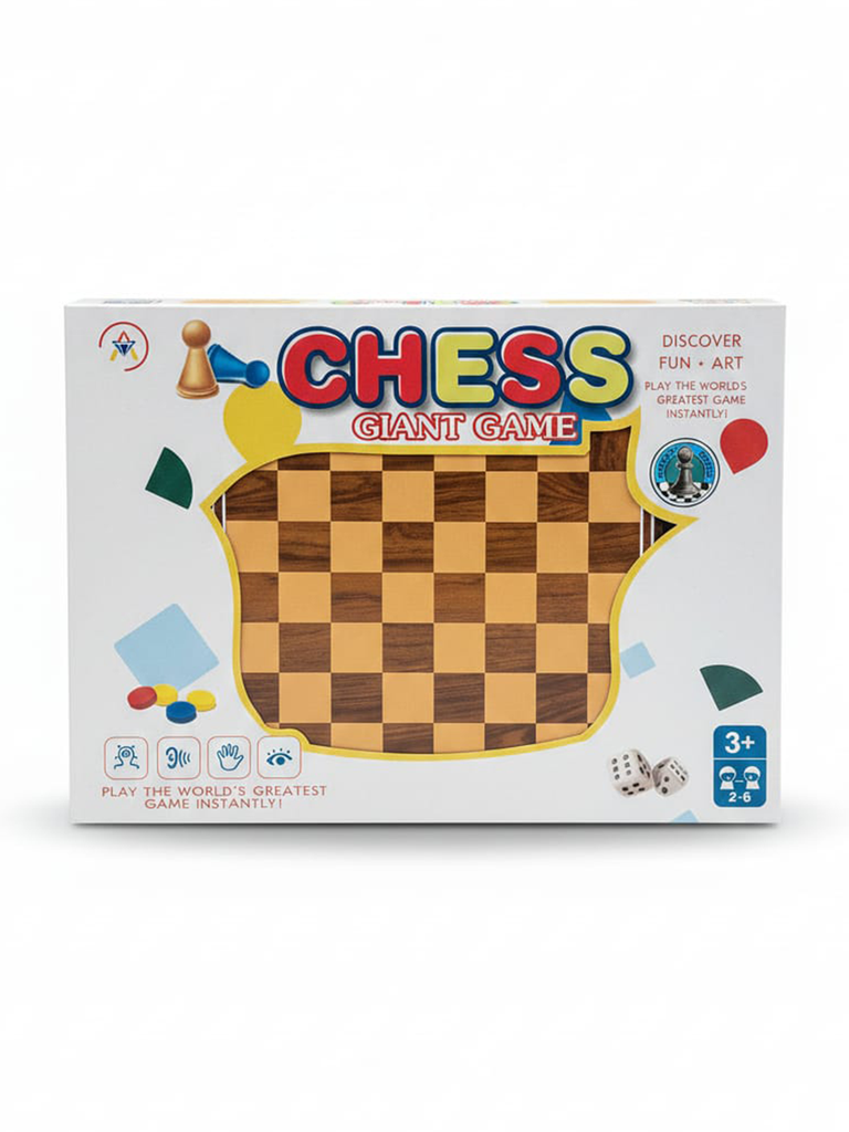 لعبة الشطرنج العملاقة