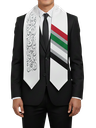 UAE National Sash