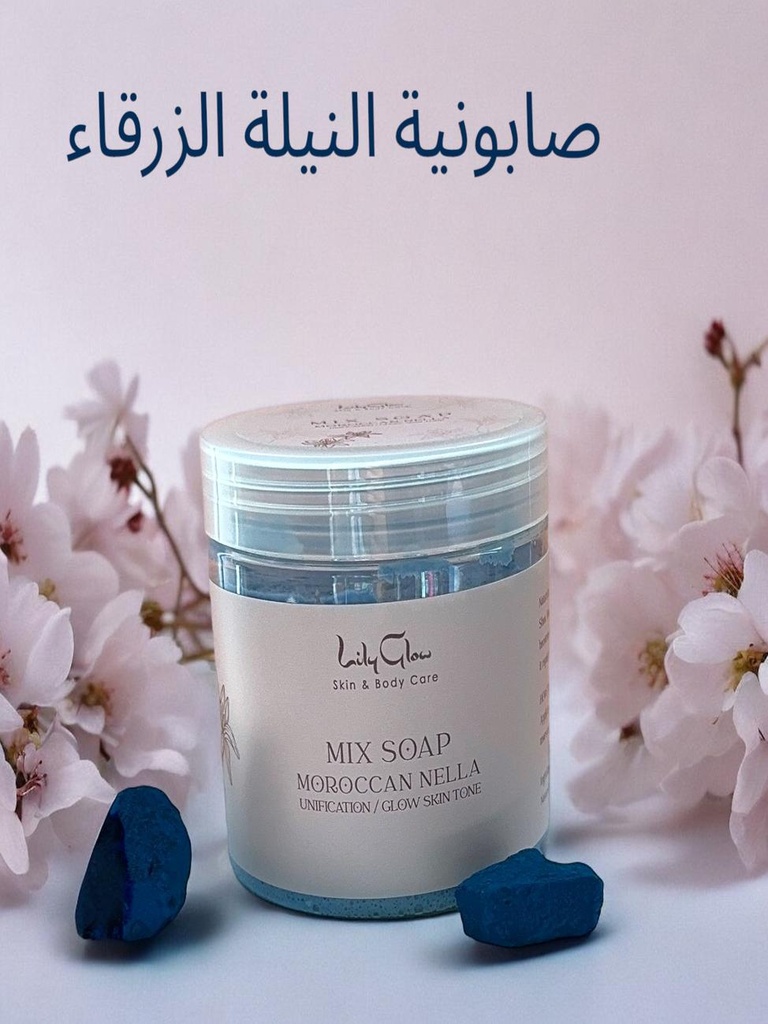 Morocan Nilla Cream Soap