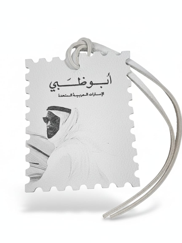 Commemorative Leather Tag – Sheikh Zayed