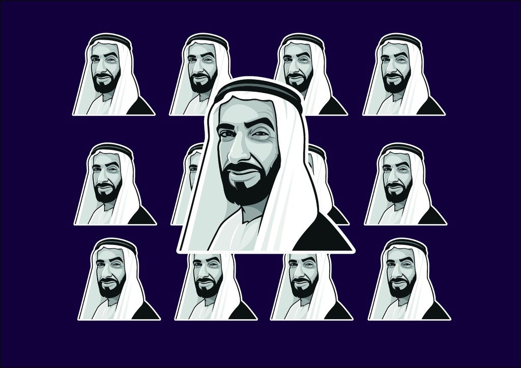 Sheikh Zayed Al Nahyan Sticker