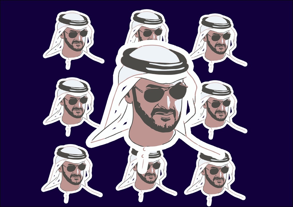 Sheikh Mohammed Bin Zayed Al Nahyan Sticker