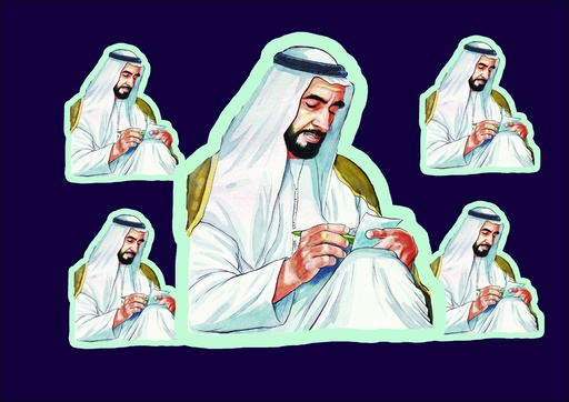 Sheikh Zayed car sticker