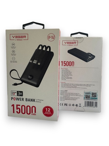 Veger Power Bank  15000mAh