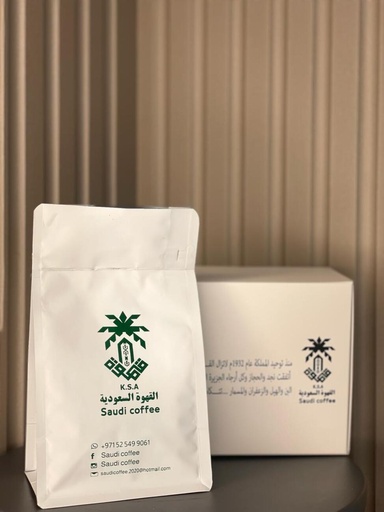 Alshukhcoffee