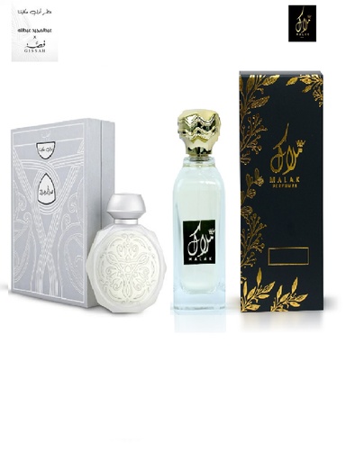 عطر اول حكايتنا من قصة