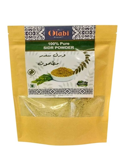 ورق سدر يمني مطحون