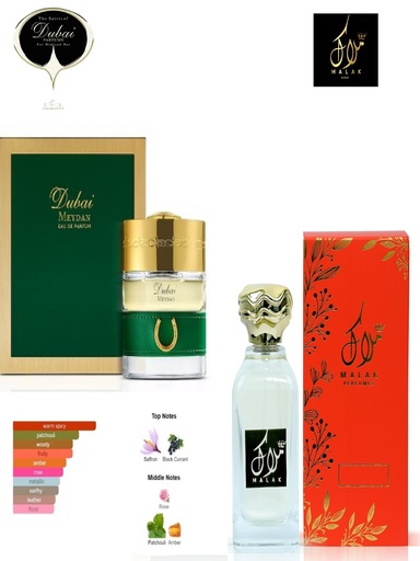 Perfume Spirit Of Dubai Meydan