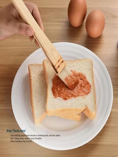 Pastry Brush