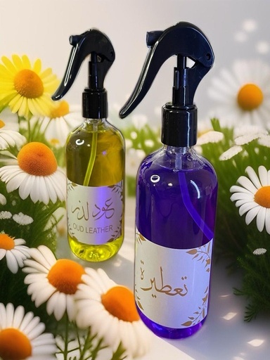 باقة أجوائي منزلي