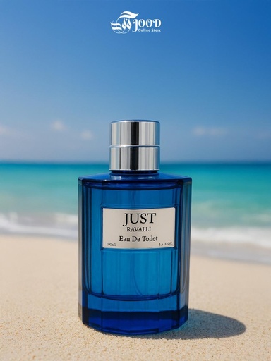 جاست رافالي