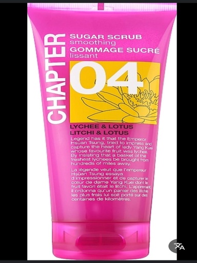 A Sugar Body Scrub