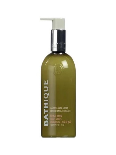 Body Lotion