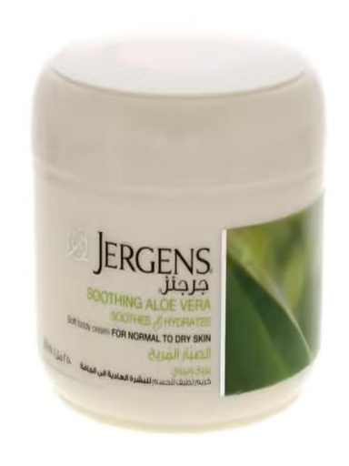 Jergen's moisturizing body cream with soothing aloe vera