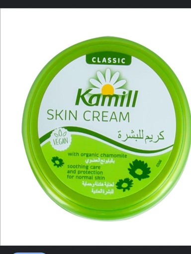 Kamill Classic Skin Cream