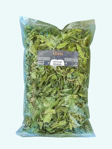 Molokhia
