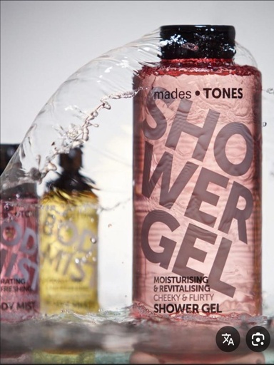 Shower Gel