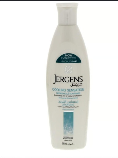 Jergens Body Lotion Called "Cooling Sensation"